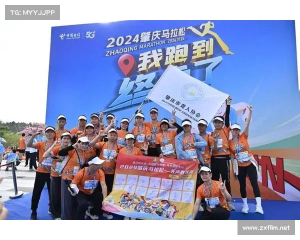 马拉松赛事公司招聘