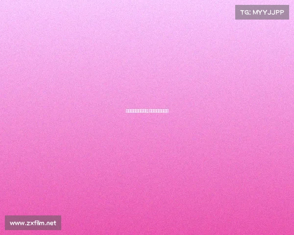 电子竞技赛事圈层性;电子竞技赛事介绍