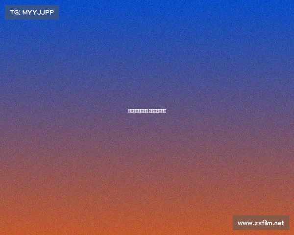 苏州电子竞技公司,苏州电竞产业园